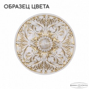 Подвесная люстра Bohemia Ivele Crystal AL7804 AL78104/16/550 B WMG в Можге - mozhga.mebel24.online | фото 3