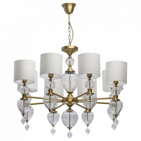 Подвесная люстра Chiaro Оделия 1 619011408 в Можге - mozhga.mebel24.online | фото 2