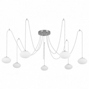Подвесная люстра Citilux Atman Smart CL226A071 в Можге - mozhga.mebel24.online | фото