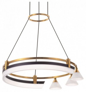 Подвесная люстра Citilux HELLY CL211042 в Можге - mozhga.mebel24.online | фото