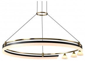 Подвесная люстра Citilux HELLY CL211082 в Можге - mozhga.mebel24.online | фото