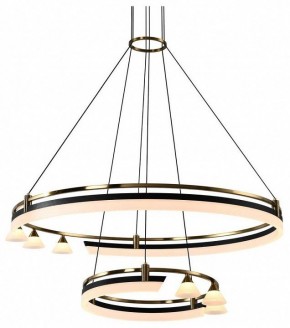 Подвесная люстра Citilux HELLY CL211092 в Можге - mozhga.mebel24.online | фото