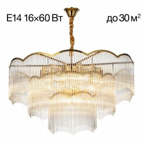 Подвесная люстра Citilux Jane CL304183 в Можге - mozhga.mebel24.online | фото 2