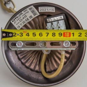 Подвесная люстра Citilux Латур CL413271 в Можге - mozhga.mebel24.online | фото 15