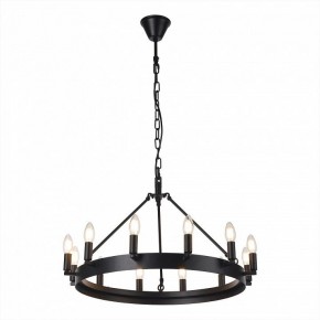 Подвесная люстра Citilux Смитсон CL470112 в Можге - mozhga.mebel24.online | фото 2