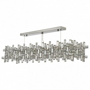 Подвесная люстра Dio D’Arte Erba Erba E 1.5.120x20.100 N в Можге - mozhga.mebel24.online | фото 2