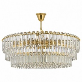 Подвесная люстра Dio D’Arte Olivetta Olivetta E 1.5.80.100 G в Можге - mozhga.mebel24.online | фото 2
