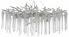 Подвесная люстра Dio D’Arte Tavenna Nickel Tavenna H 1.5.100.101 N в Можге - mozhga.mebel24.online | фото