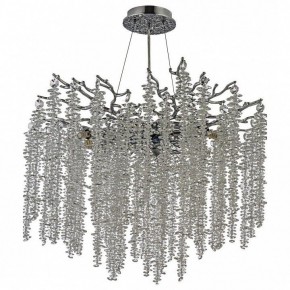 Подвесная люстра Dio D’Arte Tavenna Tavenna H 1.5.60.100 N в Можге - mozhga.mebel24.online | фото 2