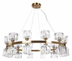 Подвесная люстра Divinare Alessandro 7205/17 LM-24 в Можге - mozhga.mebel24.online | фото 2