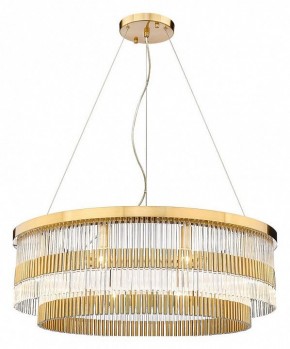 Подвесная люстра Divinare Brillante 6813/17 LM-10 в Можге - mozhga.mebel24.online | фото
