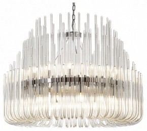 Подвесная люстра Divinare Romola 6043/02 LM-26 в Можге - mozhga.mebel24.online | фото 2