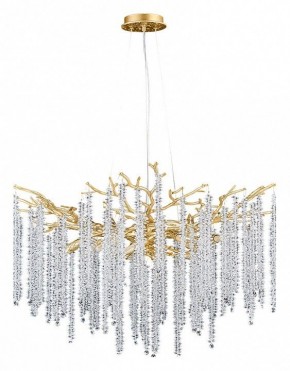 Подвесная люстра Divinare Salice 3133/01 SP-10 в Можге - mozhga.mebel24.online | фото