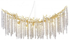 Подвесная люстра Divinare Salice 3133/01 SP-14 в Можге - mozhga.mebel24.online | фото