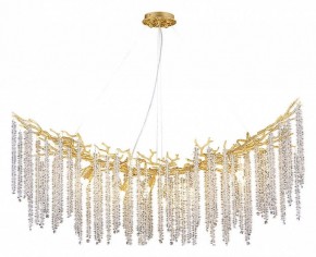 Подвесная люстра Divinare Salice 3133/01 SP-14 в Можге - mozhga.mebel24.online | фото 2