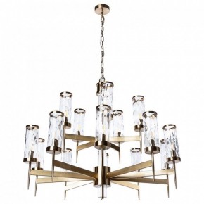 Подвесная люстра Divinare Sham 4505/17 LM-15 в Можге - mozhga.mebel24.online | фото 2
