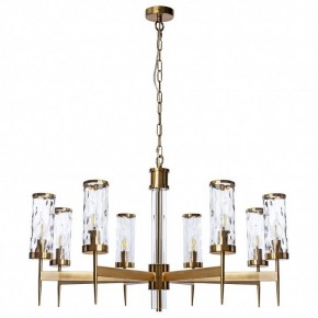 Подвесная люстра Divinare Sham 4505/17 LM-8 в Можге - mozhga.mebel24.online | фото 2