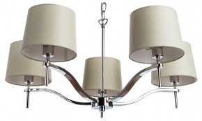 Подвесная люстра Divinare Soprano 1341/02 LM-5 в Можге - mozhga.mebel24.online | фото