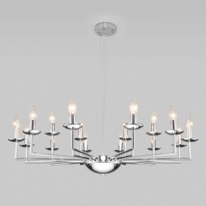Подвесная люстра Eurosvet Cariso 60150/18 хром в Можге - mozhga.mebel24.online | фото 2