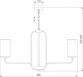 Подвесная люстра Eurosvet Purezza 60128/8 хром в Можге - mozhga.mebel24.online | фото 5