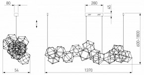 Подвесная люстра Eurosvet Uma 90368/14 черный жемчуг в Можге - mozhga.mebel24.online | фото 4