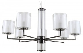 Подвесная люстра F-promo Proper 4087-7P в Можге - mozhga.mebel24.online | фото