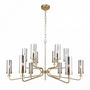 Подвесная люстра F-promo Shandar 4620-12P в Можге - mozhga.mebel24.online | фото 3