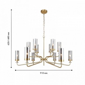 Подвесная люстра F-promo Shandar 4620-12P в Можге - mozhga.mebel24.online | фото 5