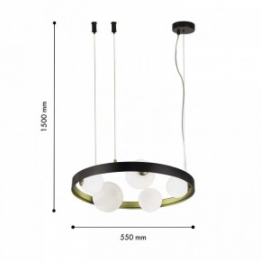 Подвесная люстра F-promo Shanku 4628-5P в Можге - mozhga.mebel24.online | фото 4