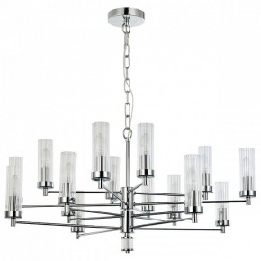 Подвесная люстра Favourite Aesthetic 2672-16P в Можге - mozhga.mebel24.online | фото 2