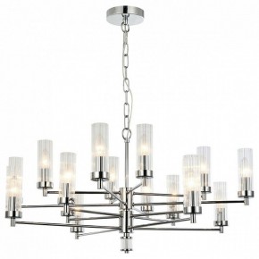 Подвесная люстра Favourite Aesthetic 2672-16P в Можге - mozhga.mebel24.online | фото 3