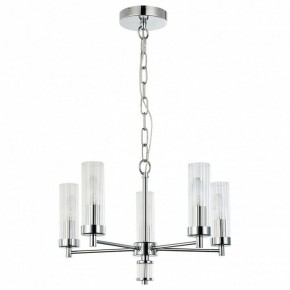 Подвесная люстра Favourite Aesthetic 2672-5P в Можге - mozhga.mebel24.online | фото 2