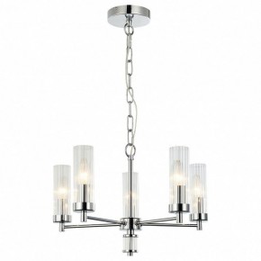 Подвесная люстра Favourite Aesthetic 2672-5P в Можге - mozhga.mebel24.online | фото 3