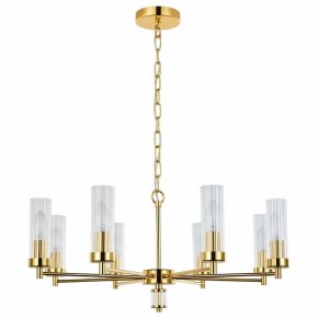 Подвесная люстра Favourite Aesthetic 2673-8P в Можге - mozhga.mebel24.online | фото 2