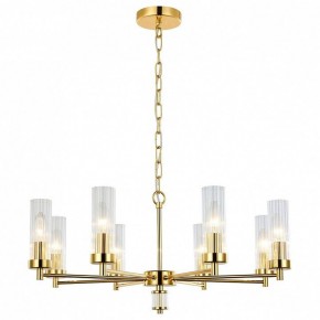 Подвесная люстра Favourite Aesthetic 2673-8P в Можге - mozhga.mebel24.online | фото 3
