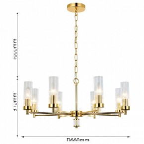 Подвесная люстра Favourite Aesthetic 2673-8P в Можге - mozhga.mebel24.online | фото 4