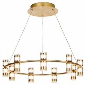 Подвесная люстра Favourite Ampullen 4323-9P в Можге - mozhga.mebel24.online | фото 2