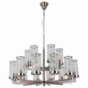 Подвесная люстра Favourite Assembly 2374-18P в Можге - mozhga.mebel24.online | фото 2