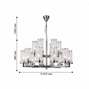 Подвесная люстра Favourite Assembly 2374-18P в Можге - mozhga.mebel24.online | фото 3