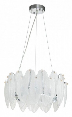 Подвесная люстра Favourite Beluta 3018-5P в Можге - mozhga.mebel24.online | фото 2