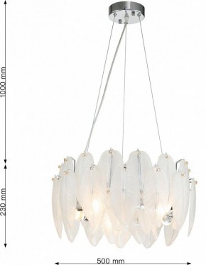 Подвесная люстра Favourite Beluta 3018-5P в Можге - mozhga.mebel24.online | фото 7