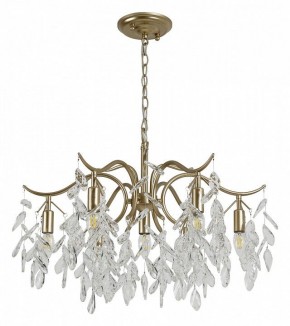 Подвесная люстра Favourite Brillo 3003-7P в Можге - mozhga.mebel24.online | фото 2