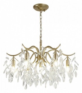 Подвесная люстра Favourite Brillo 3003-7P в Можге - mozhga.mebel24.online | фото 3