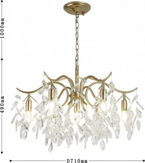 Подвесная люстра Favourite Brillo 3003-7P в Можге - mozhga.mebel24.online | фото 4