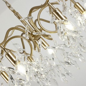 Подвесная люстра Favourite Brillo 3003-7P в Можге - mozhga.mebel24.online | фото 6