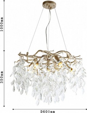 Подвесная люстра Favourite Brillo 3056-7P в Можге - mozhga.mebel24.online | фото 4