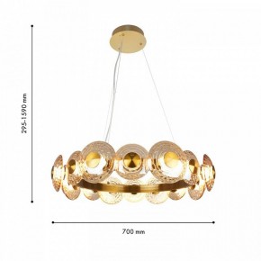 Подвесная люстра Favourite Claros 4641-16P в Можге - mozhga.mebel24.online | фото 2