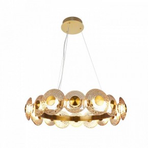 Подвесная люстра Favourite Claros 4641-16P в Можге - mozhga.mebel24.online | фото 3