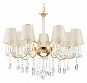 Подвесная люстра Favourite Cutie 2868-7P в Можге - mozhga.mebel24.online | фото 2