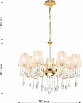 Подвесная люстра Favourite Cutie 2868-7P в Можге - mozhga.mebel24.online | фото 5